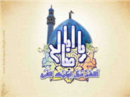  آیا می توان برای بر آوردن حاجات به حضرت نرجس خاتون توسل جست؟